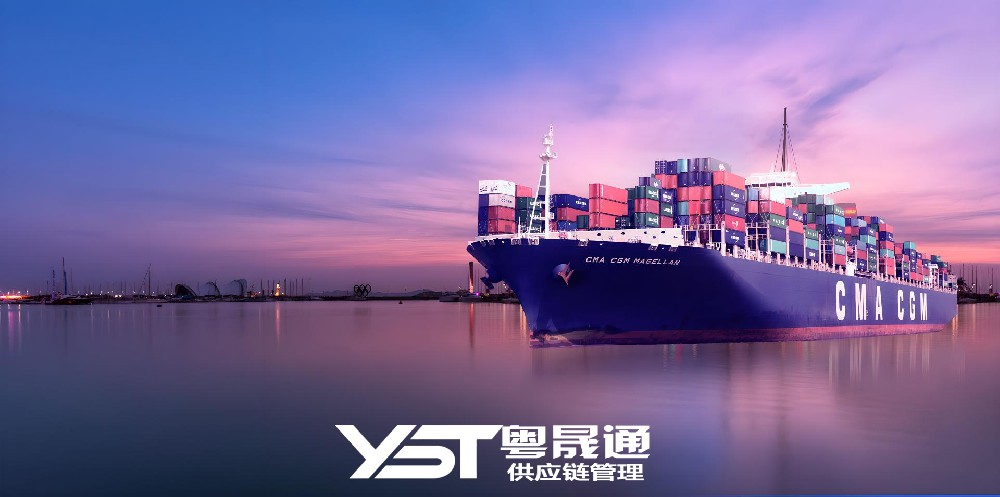 危險品運輸應注意的問題