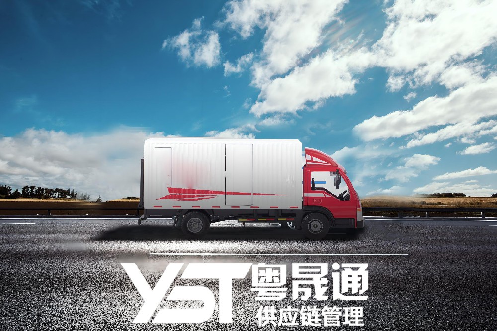 危險(xiǎn)品運(yùn)輸需辦理證件
